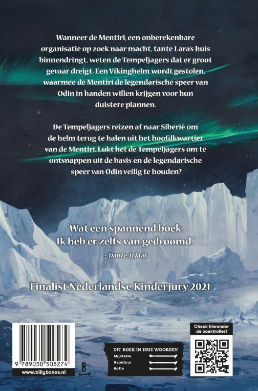 De-speer-van-Odin-flaptekst-9789030508274