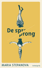 De-sprong-boek-cover-9789403133683