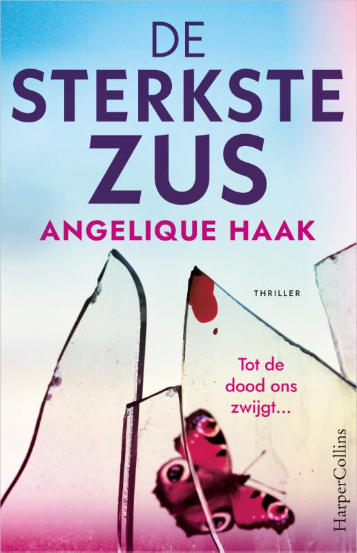 De-sterkste-zus-boek-cover-9789402718645