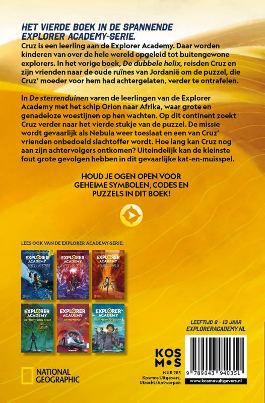 De-sterrenduinen-flaptekst-9789043940351