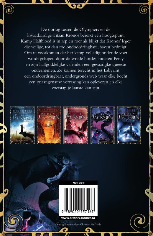 De-strijd-om-het-labyrint-flaptekst-9789022557167