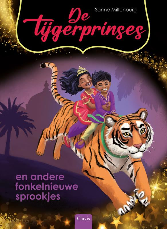 De-tijgerprinses-en-andere-fonkelnieuwe-sprookjes-boek-cover-9789044850512