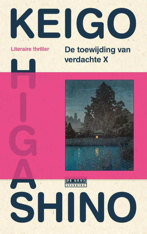 De-toewijding-van-verdachte-X-boek-cover-9789044550436