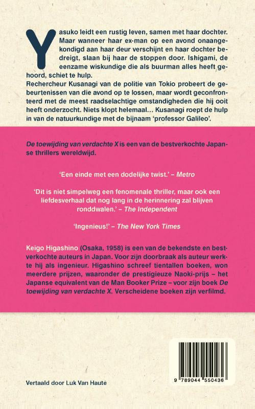 De-toewijding-van-verdachte-X-flaptekst-9789044550436