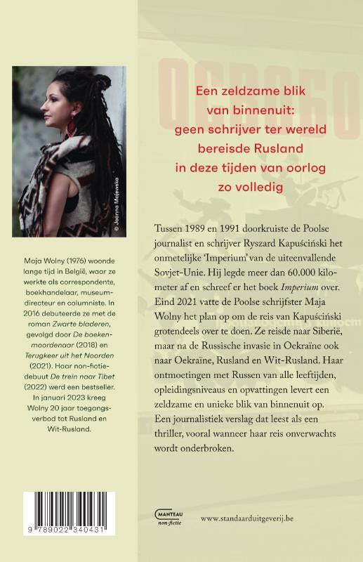 De-trein-naar-het-Imperium-flaptekst-9789022340431