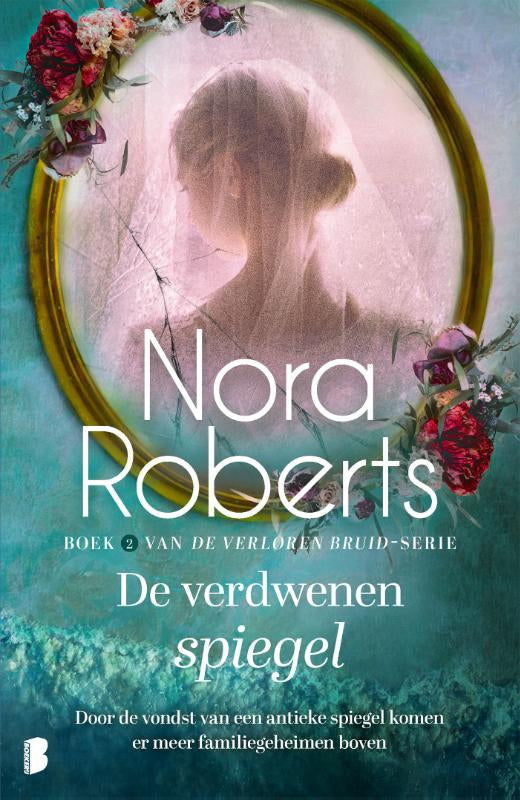 De-verdwenen-spiegel-boek-cover-9789049204426