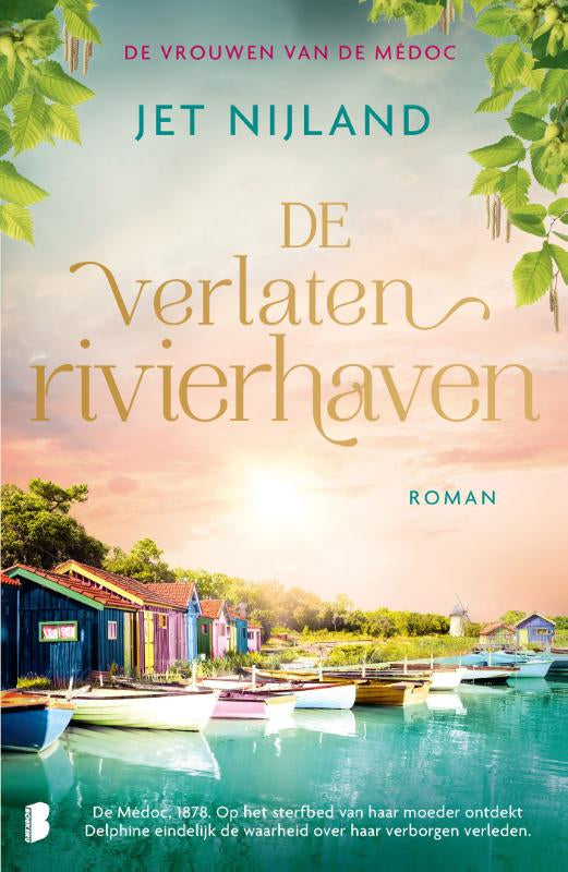 De verlaten rivierhaven