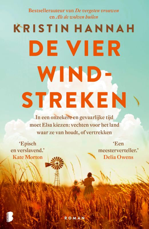 De-vier-windstreken-boek-cover-9789049205461