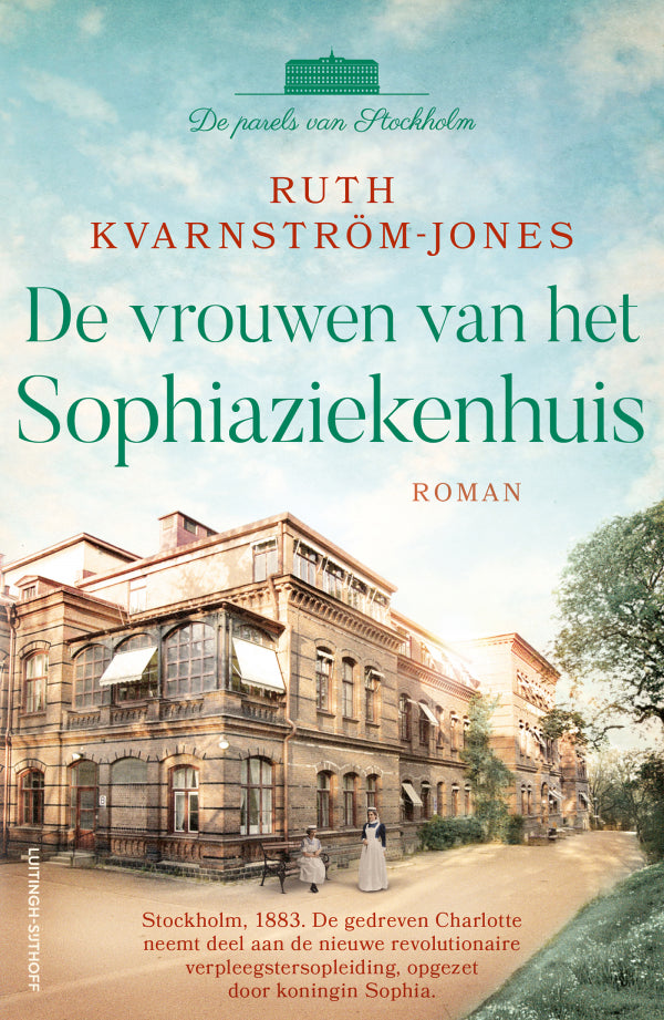De vrouwen van het Sophiaziekenhuis