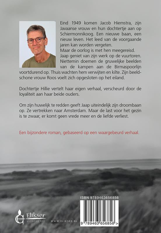 De-vuurtorenwachter-en-zijn-dochter-flaptekst-9789463656856
