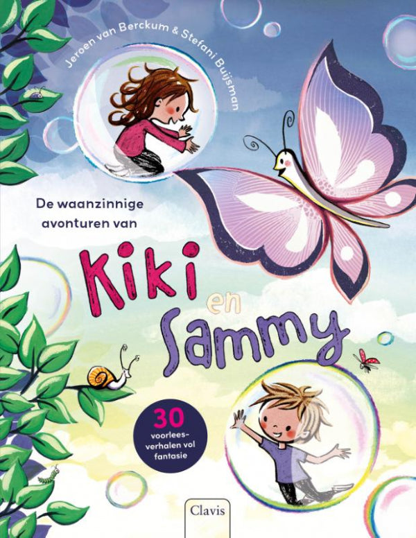 De-waanzinnige-avonturen-van-Kiki-en-Sammy-boek-cover-9789044861686