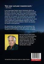 De-waanzinnige-flaptekst-9789044548976