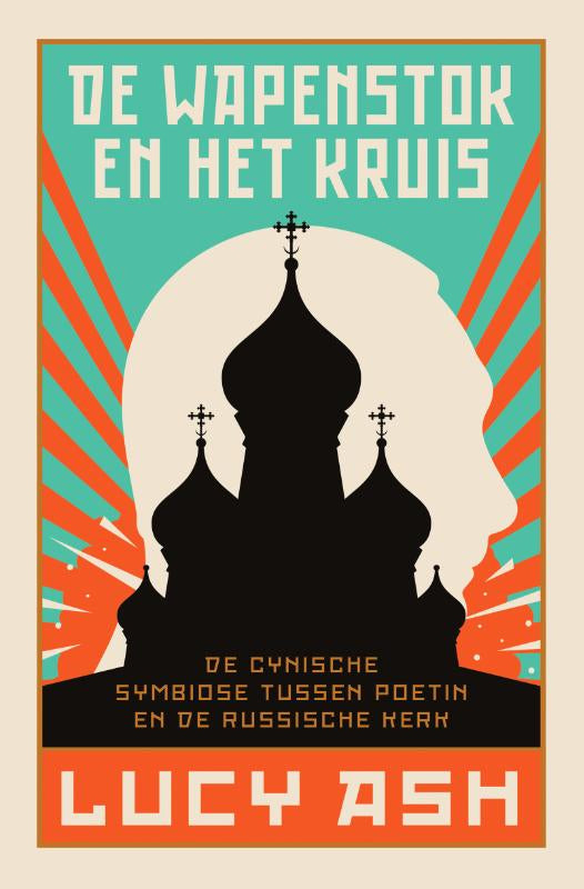 De-wapenstok-en-het-kruis-boek-cover-9789043542524