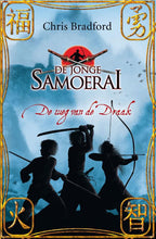 De-weg-van-de-draak-boek-cover-9789022567739