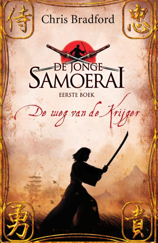 De-weg-van-de-krijger-boek-cover-9789022556924