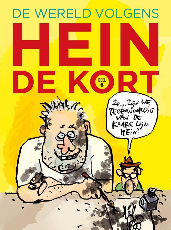 De wereld volgens Hein de Kort