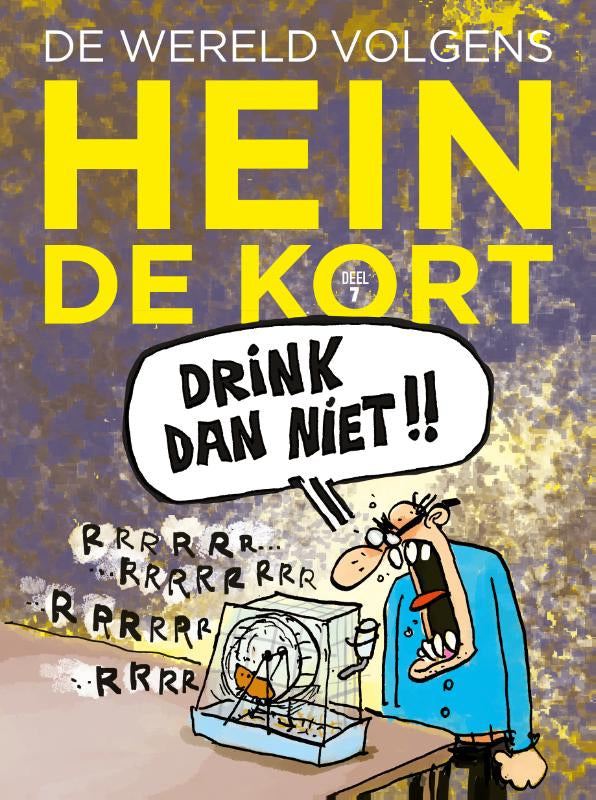De-wereld-volgens-Hein-de-Kort-boek-cover-9789089883209