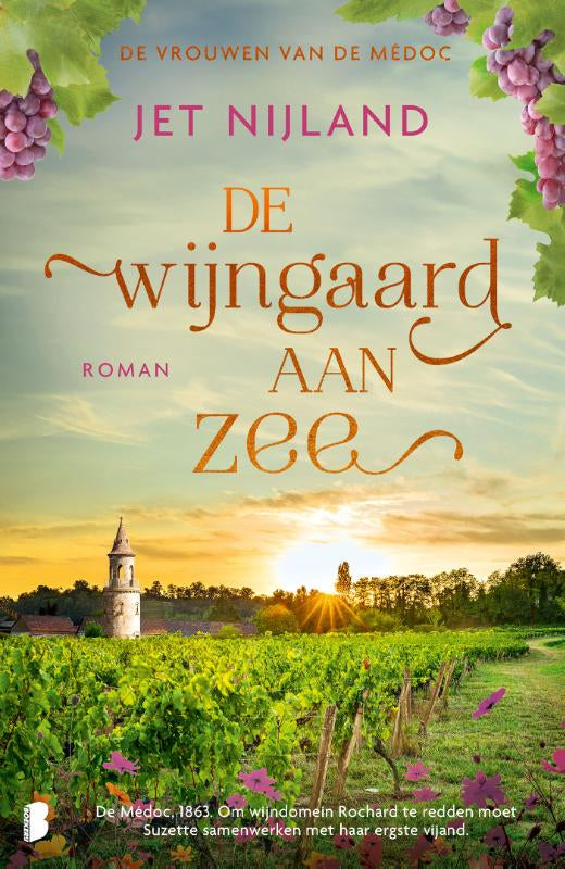 De-wijngaard-aan-zee-boek-cover-9789049207731