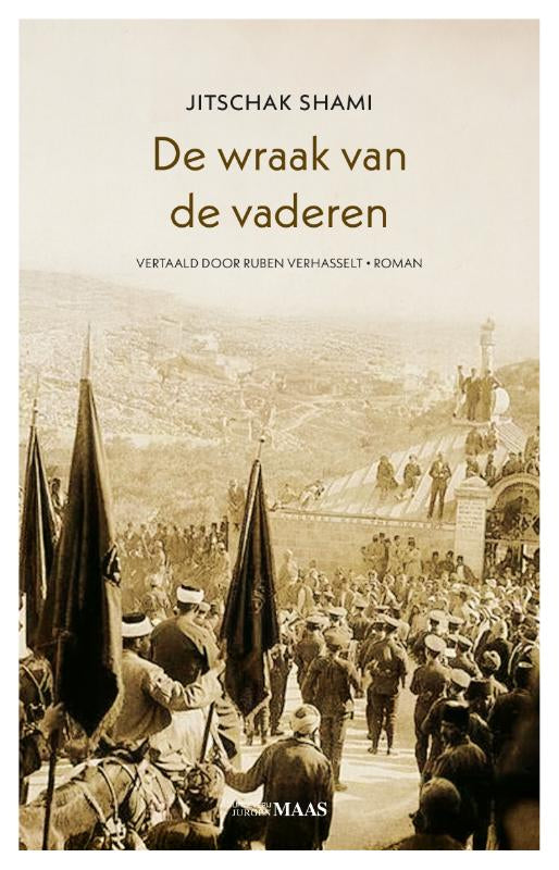 De-wraak-van-de-vaderen-boek-cover-9789493397170