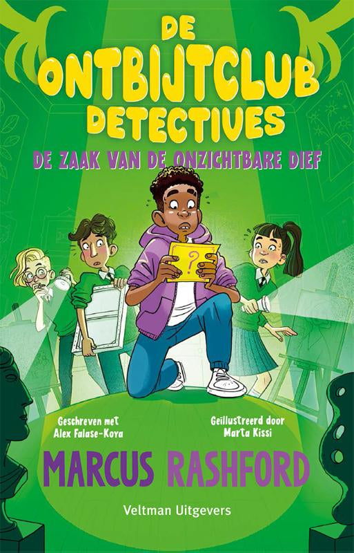 De zaak van de onzichtbare dief
