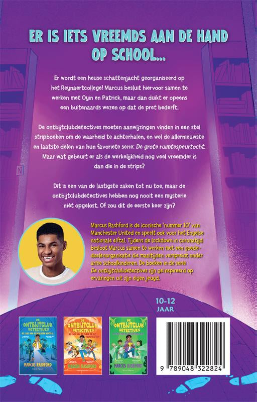 De-zaak-van-het-buitenaardse-wezen-flaptekst-9789048322824