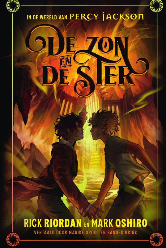 De-zon-en-de-ster-boek-cover-9789000387885