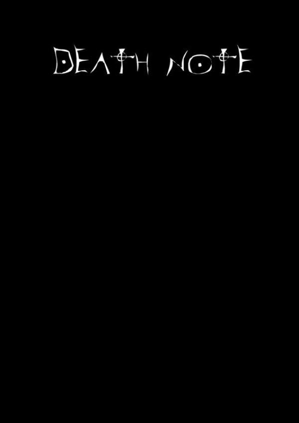 Death-Note-Notebook-boek-cover-9789403921358