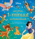 Disney-het-grote-1-minuut-verhalenboek-boek-cover-9789044758689
