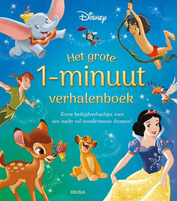Disney-het-grote-1-minuut-verhalenboek-boek-cover-9789044758689