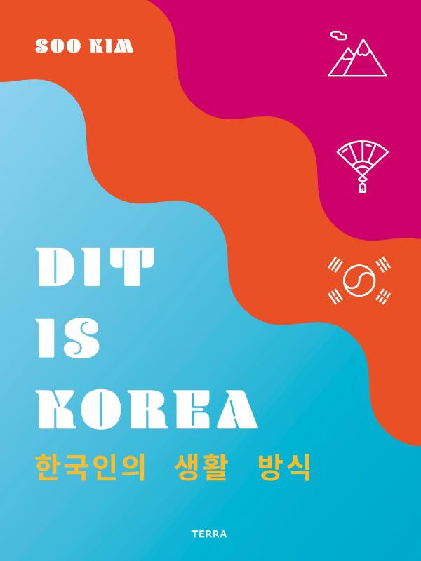 Dit-is-Korea-boek-cover-9789401446297
