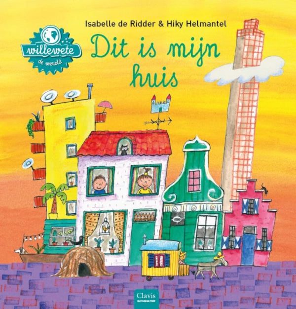Dit-is-mijn-huis-boek-cover-9789044836899