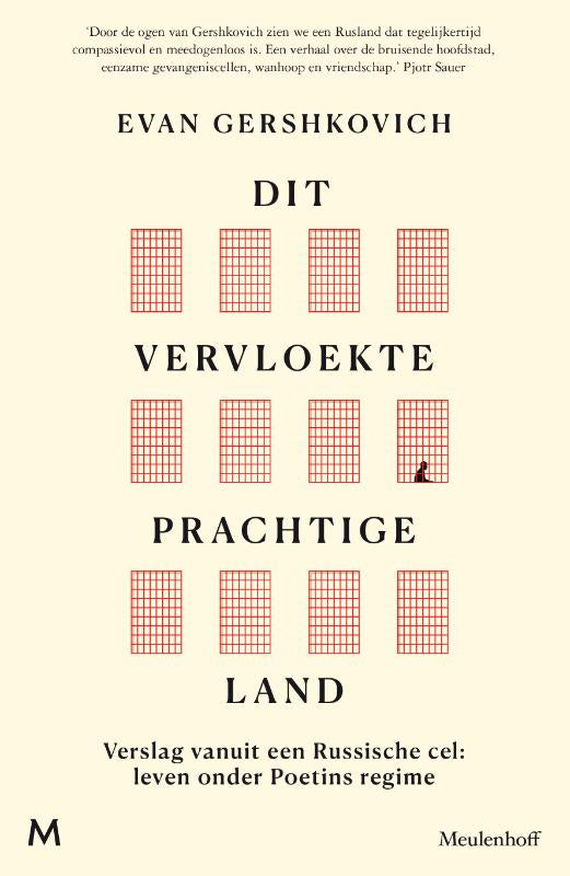 Dit vervloekte prachtige land