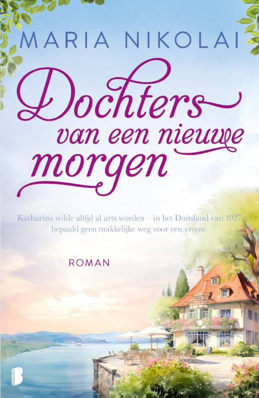 Dochters van een nieuwe morgen