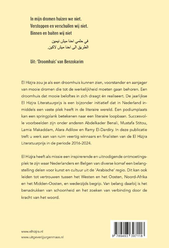Droomhuis-flaptekst-9789493397118