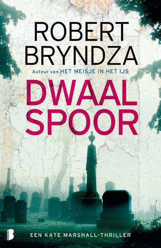 Dwaalspoor-boek-cover-9789049205058