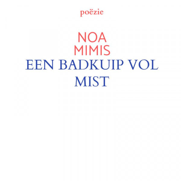 EEN BADKUIP VOL MIST