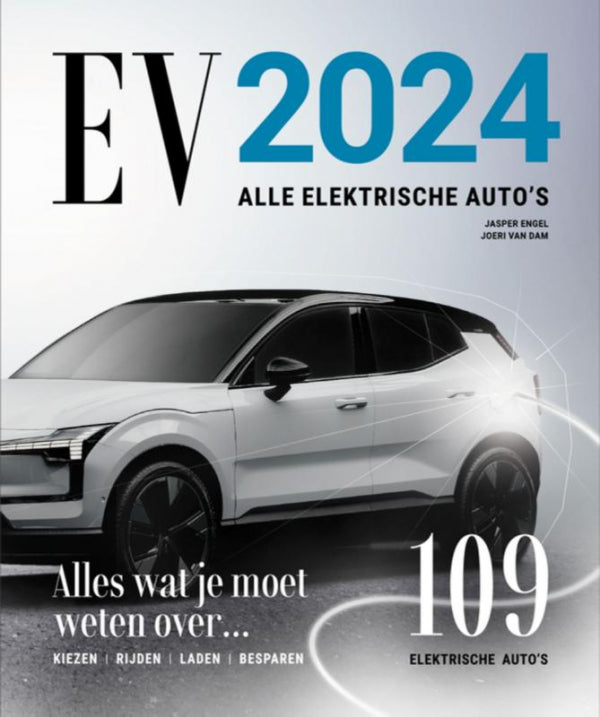 EV 2024