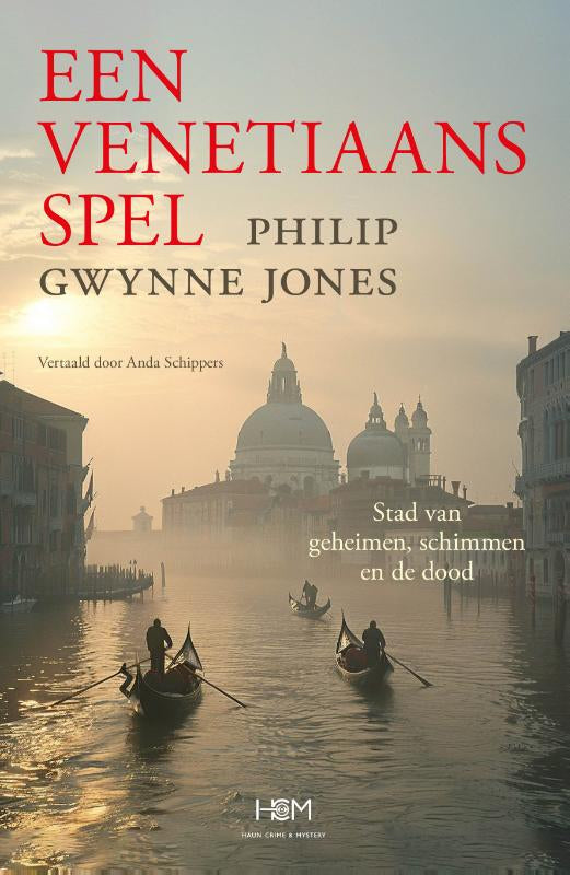 Een Venetiaans spel