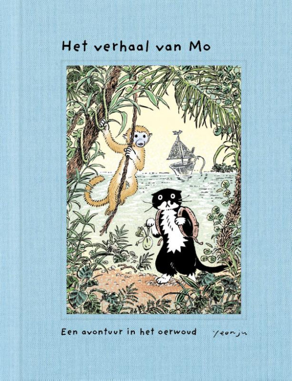 Een avontuur in het oerwoud