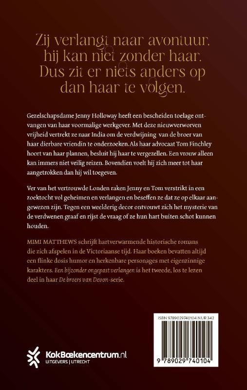 Een-bijzonder-ongepast-verlangen-flaptekst-9789029740104