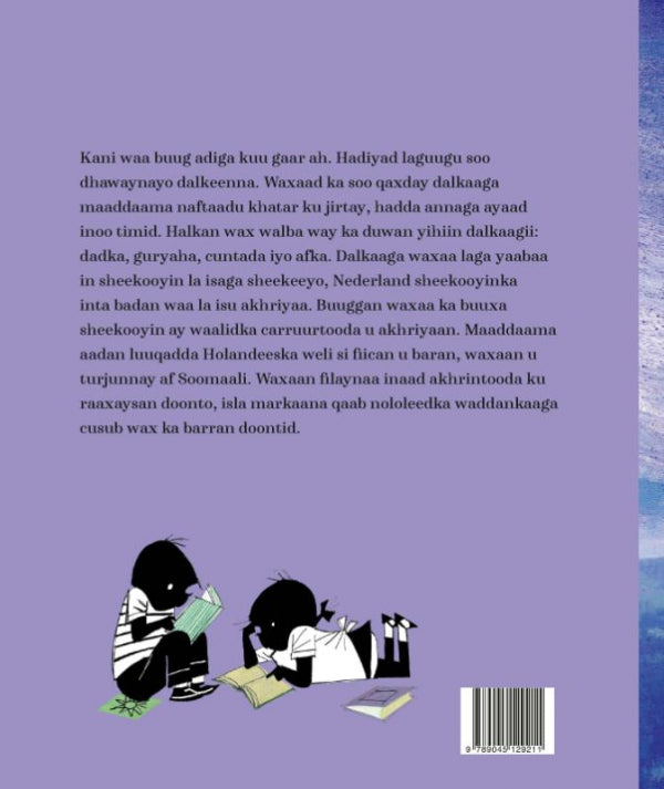 Een-boek-voor-jou-Somalisch-flaptekst-9789045129211