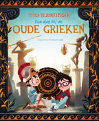 Een-dag-bij-de-oude-Grieken-boek-cover-9789464398588