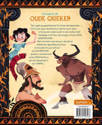 Een-dag-bij-de-oude-Grieken-flaptekst-9789464398588