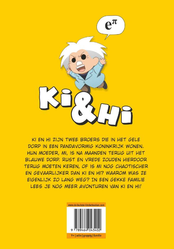 Een-gekke-familie-flaptekst-9789464043402