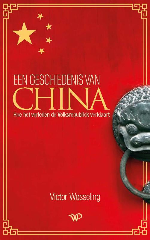 Een-geschiedenis-van-China-boek-cover-9789464561296