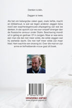 Een-gespierde-lafaard-flaptekst-9789464872583