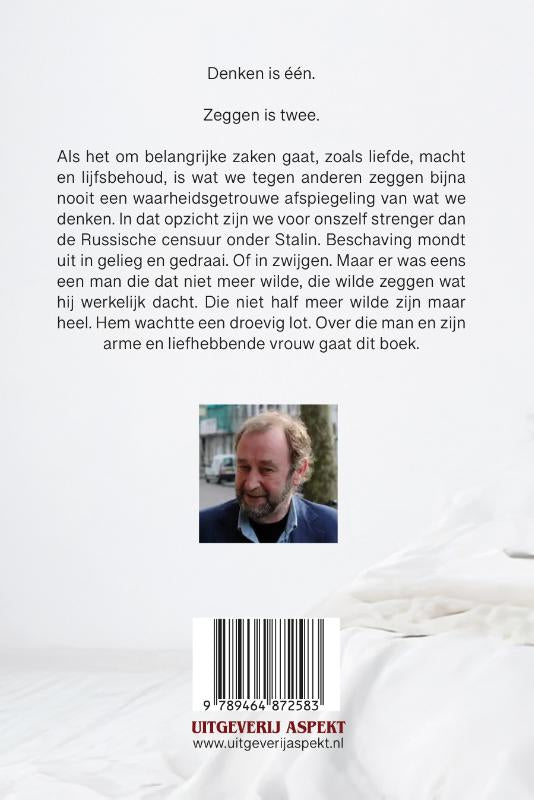 Een-gespierde-lafaard-flaptekst-9789464872583