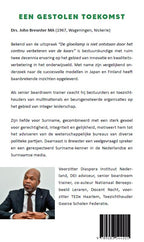 Een-gestolen-toekomst-flaptekst-9789083544205