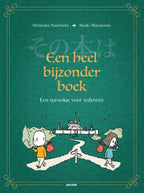 Een-heel-bijzonder-boek-boek-cover-9789463192972