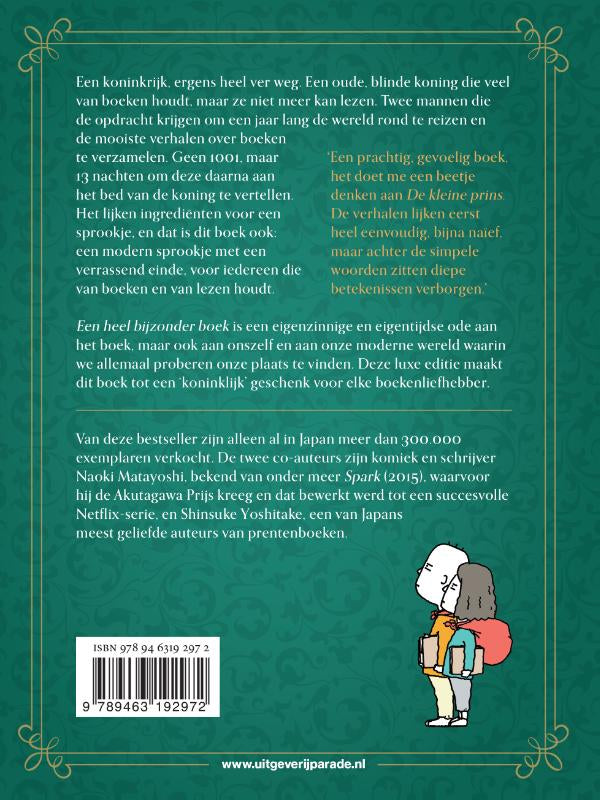 Een-heel-bijzonder-boek-flaptekst-9789463192972